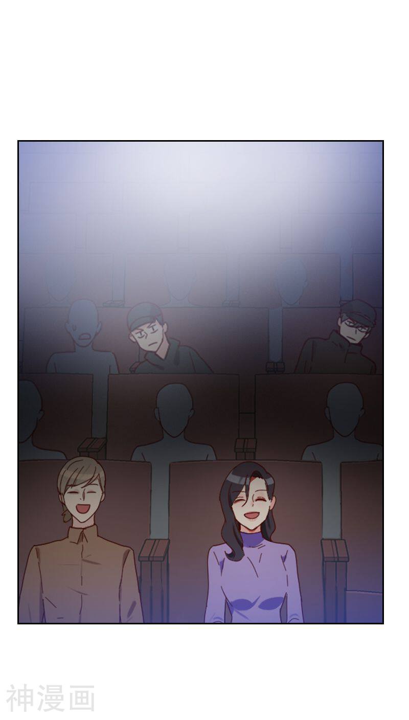 初恋男友是boss韩漫全集-第66话 偷窥无删减无遮挡章节图片 